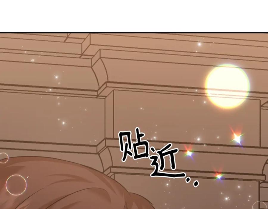 第277页