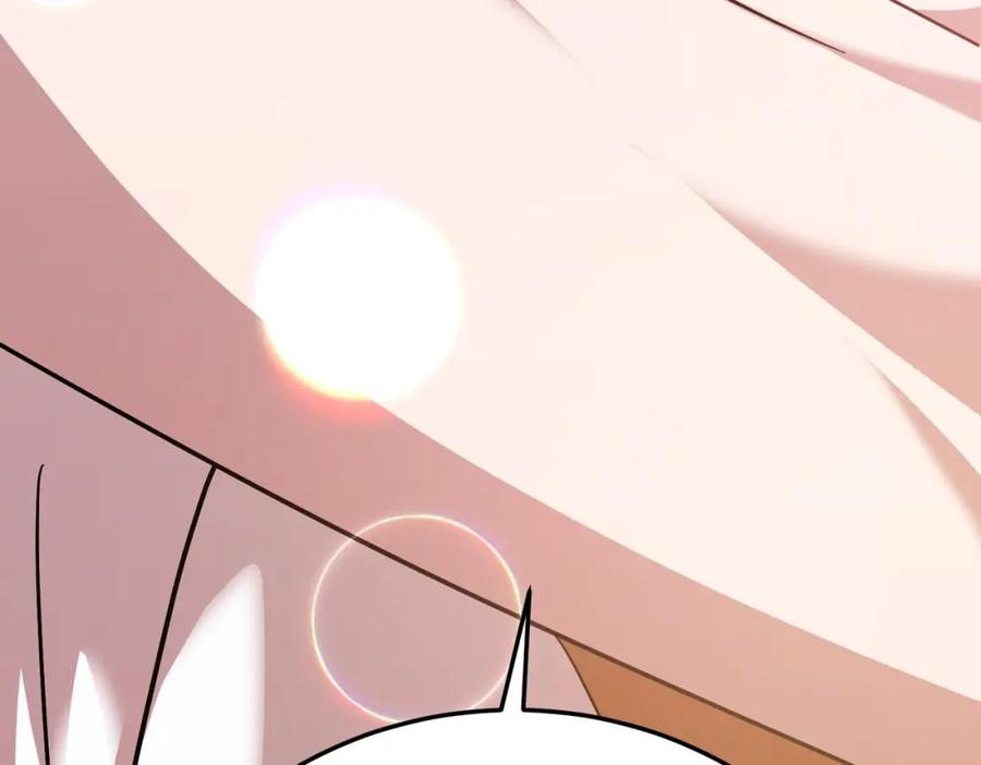 第286页