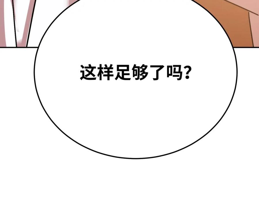 第287页