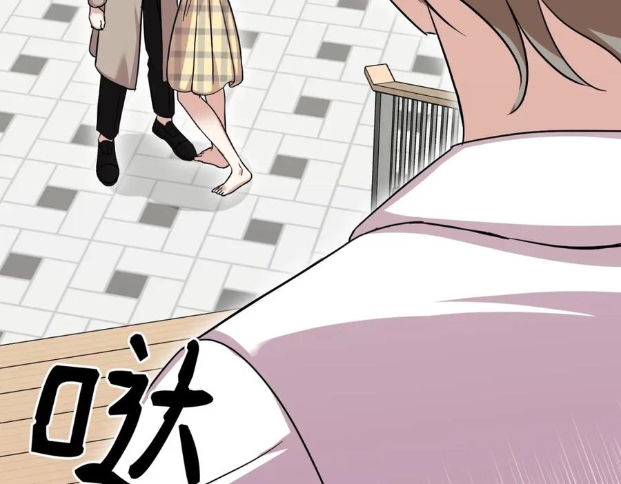 第204页