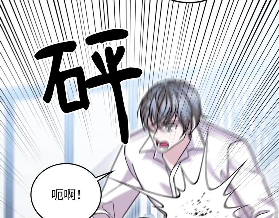 第208页
