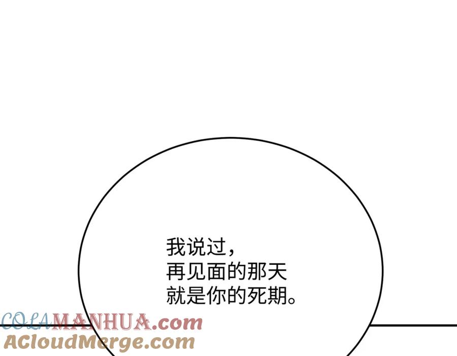 第221页