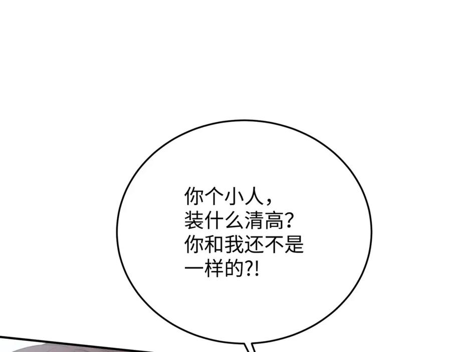 第227页