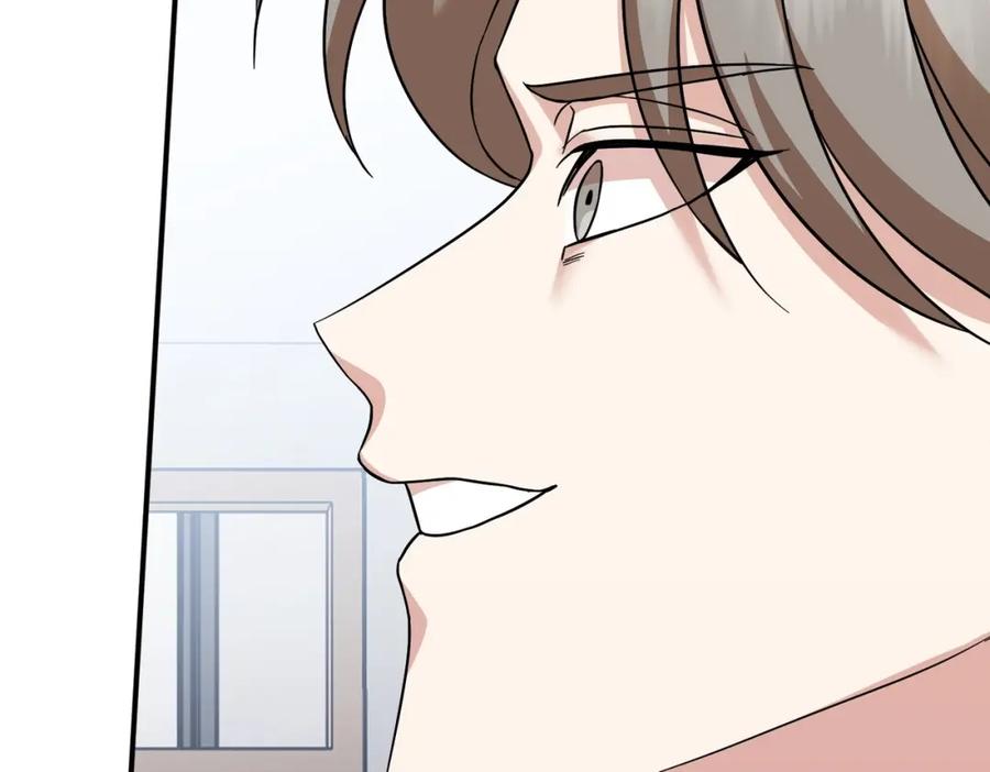 第238页