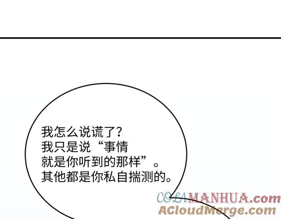第245页