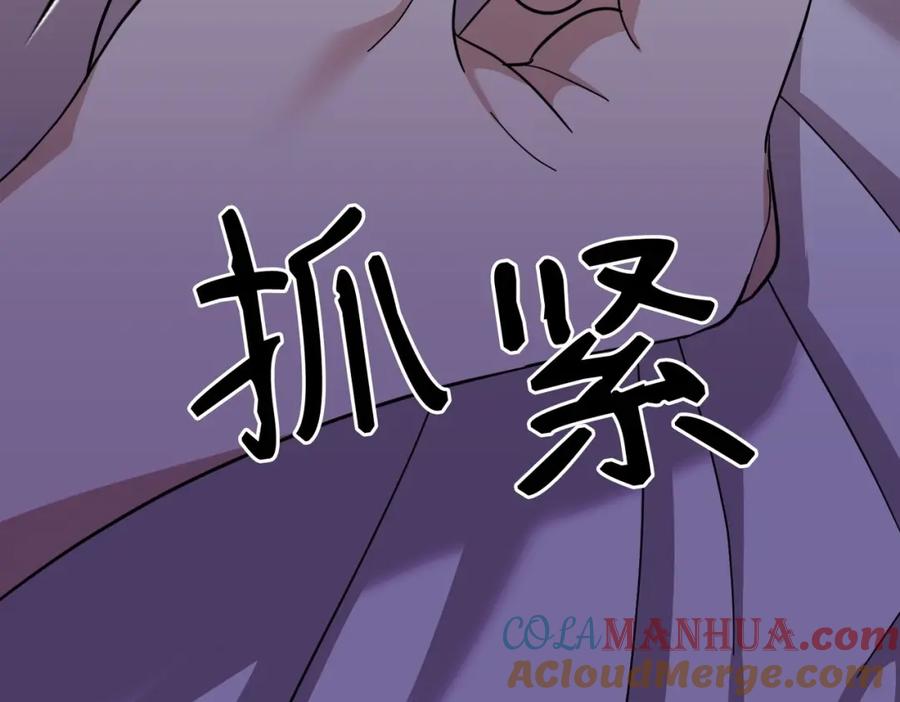 第253页