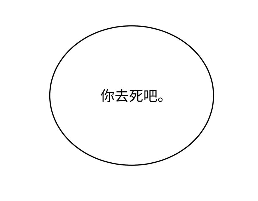 第264页