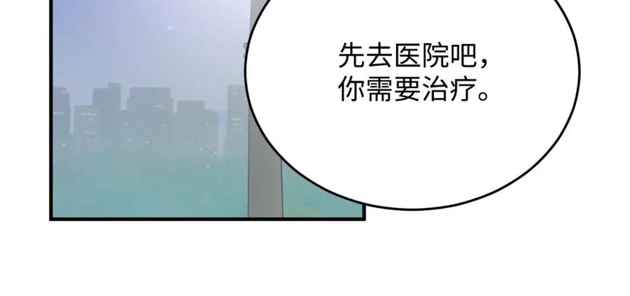 第212页