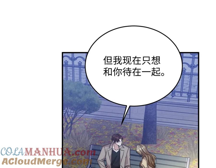 第213页