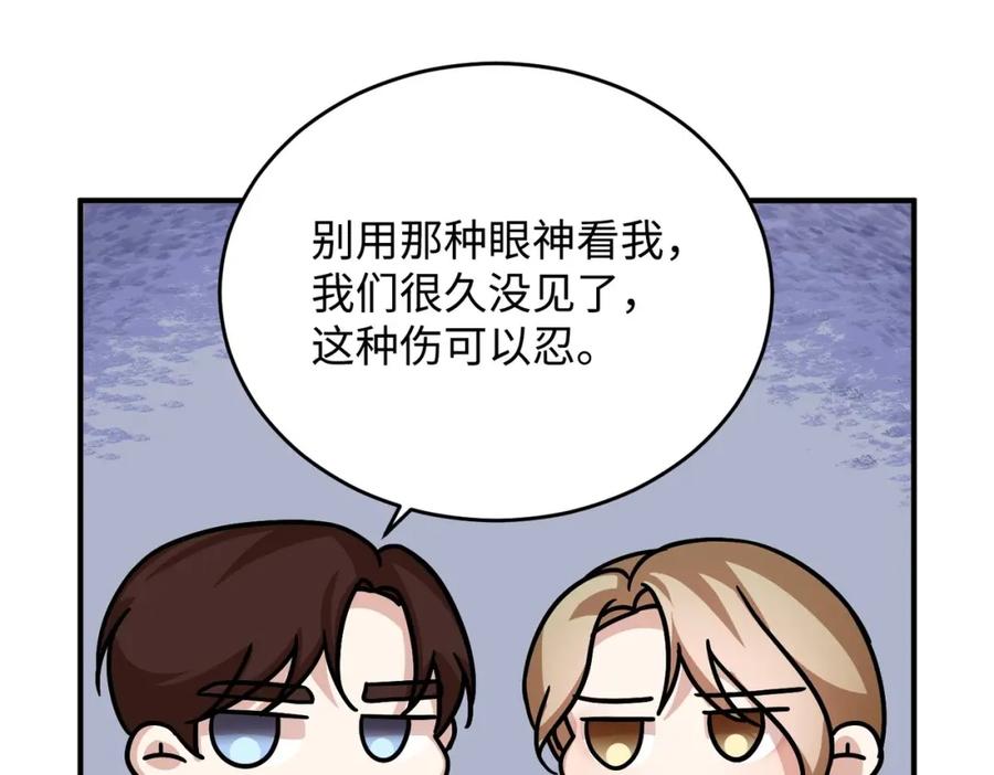 第215页