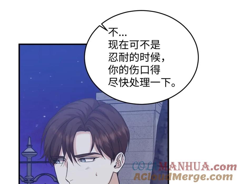 第217页
