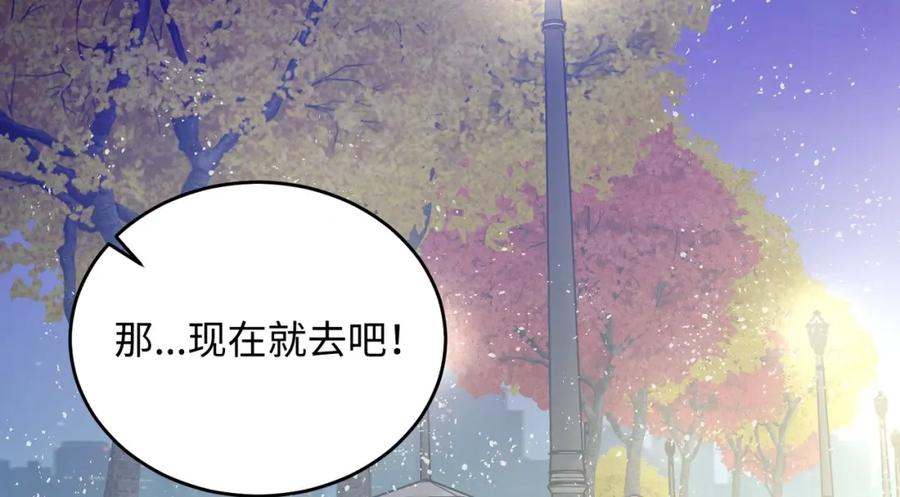 第223页