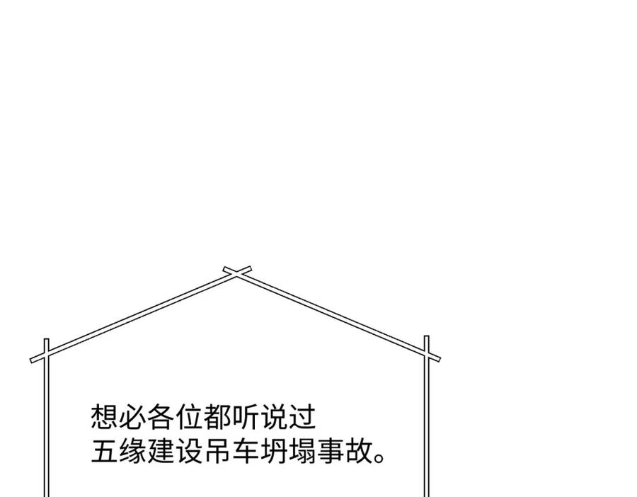 第227页