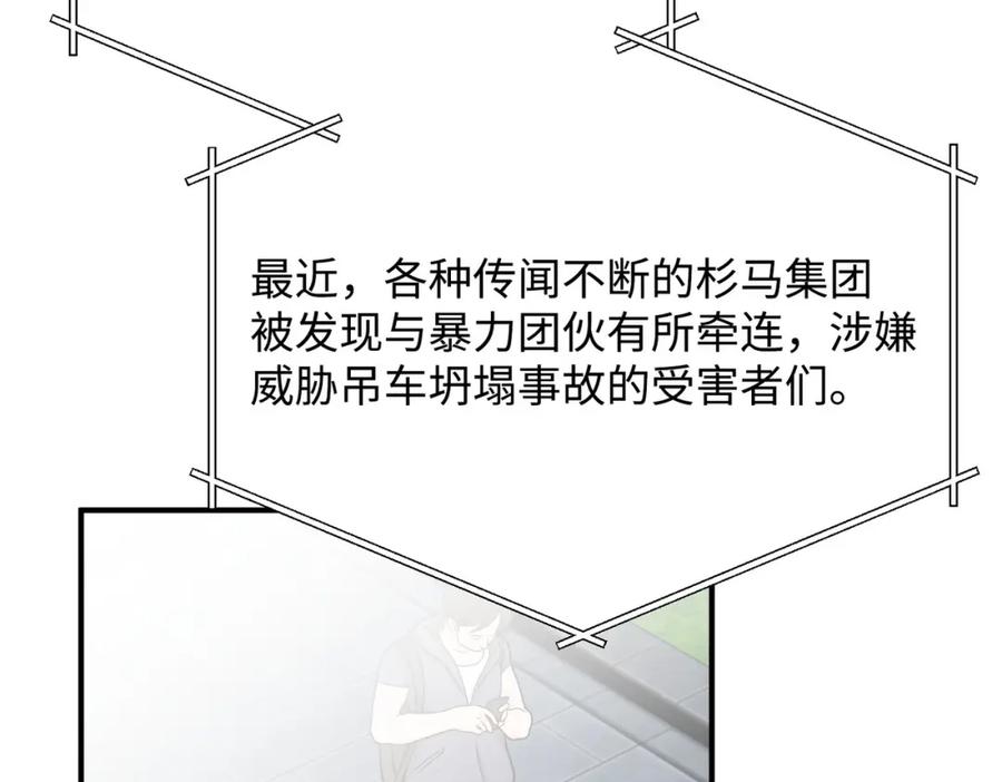 第228页