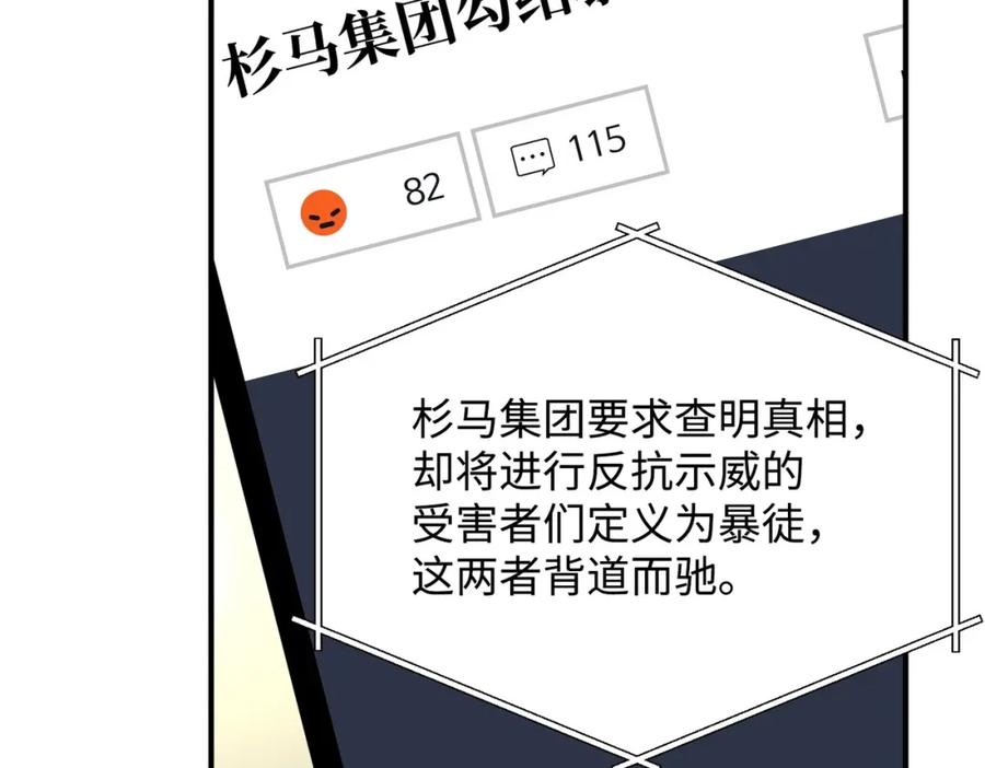 第232页