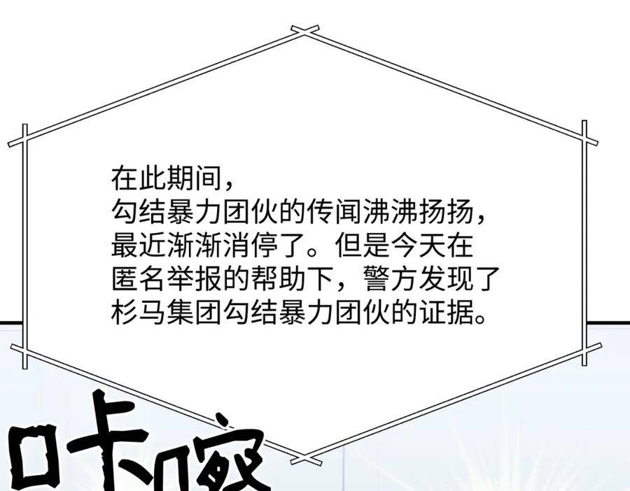 第234页