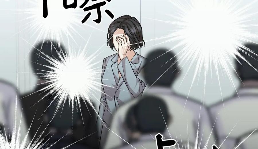 第235页