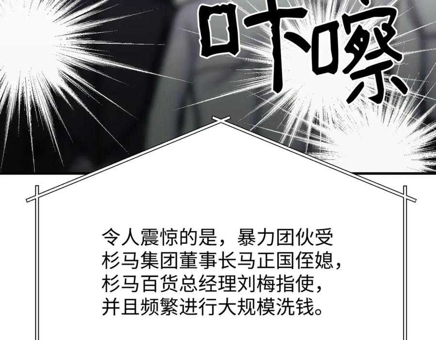第236页
