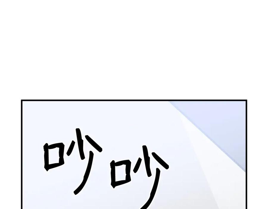 第238页