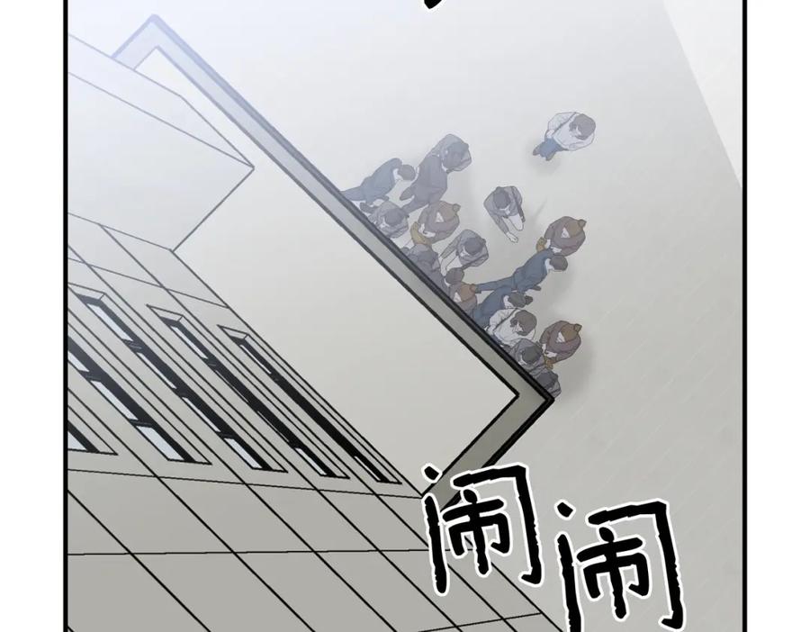 第239页