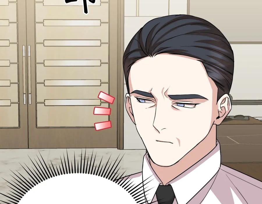 第247页