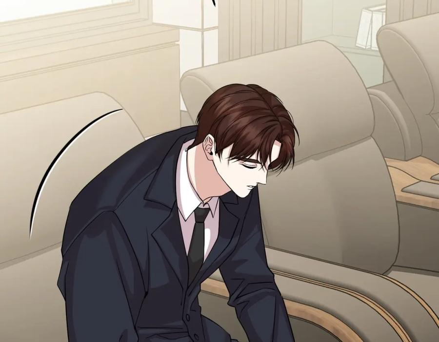 第263页