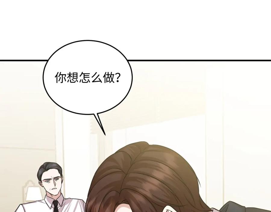 第266页