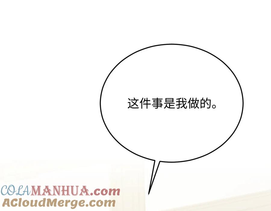 第269页