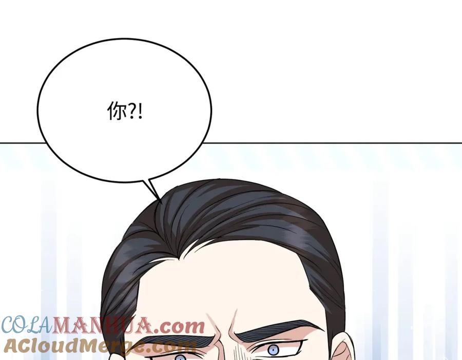 第277页