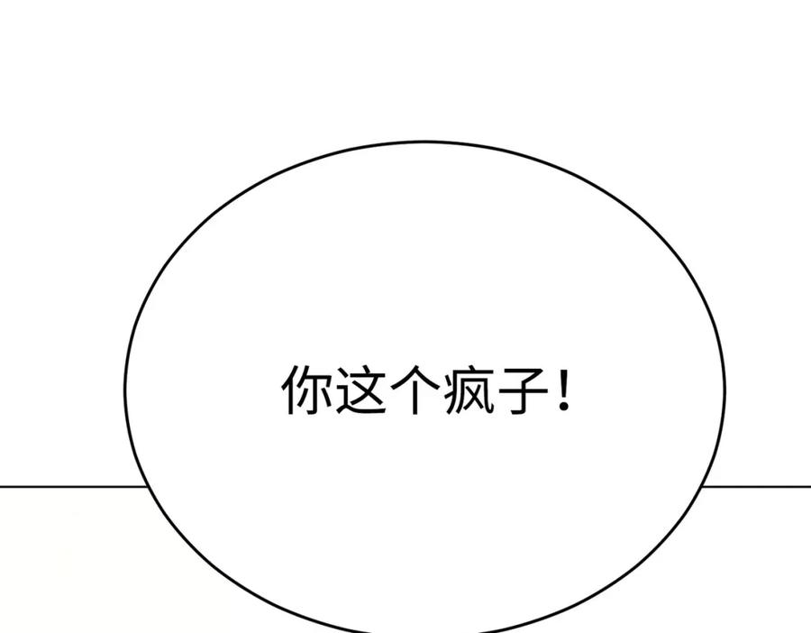第280页