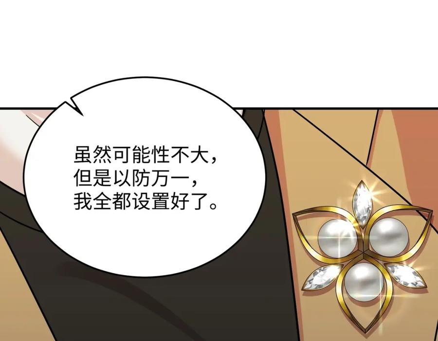 第188页