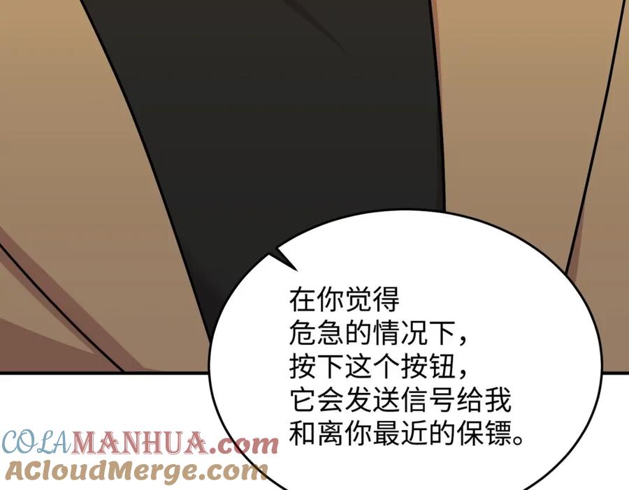 第189页