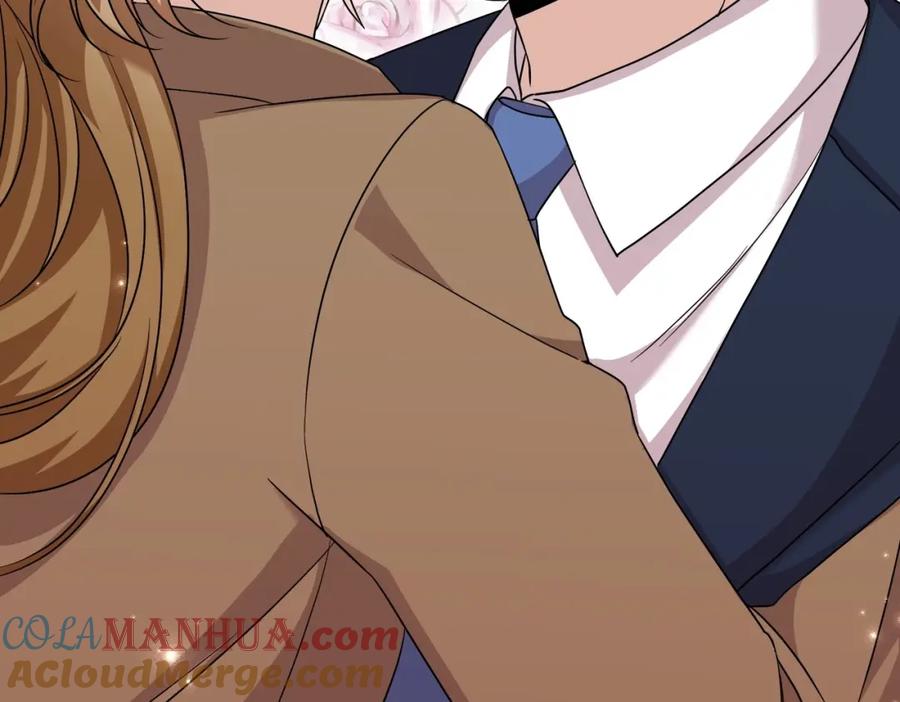 第197页