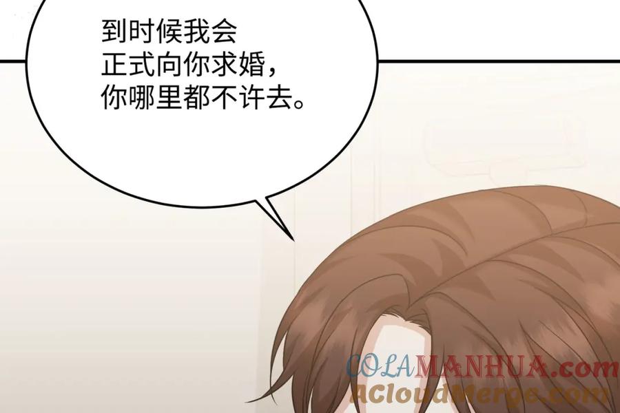 第209页