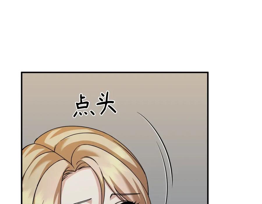 第212页