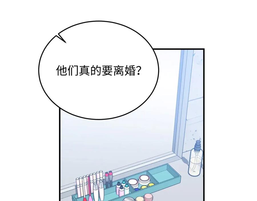 第220页