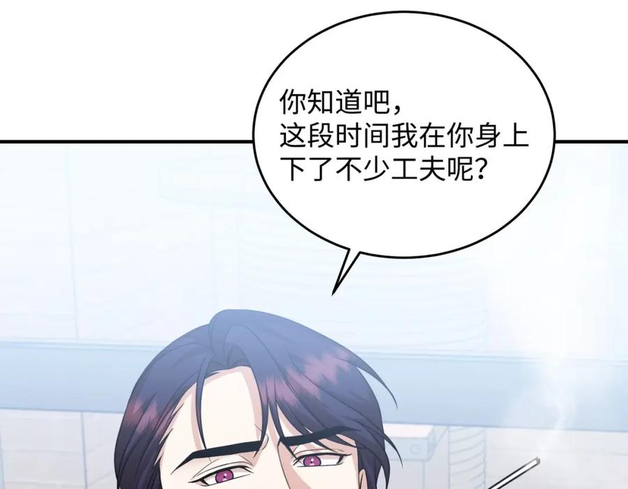 第226页