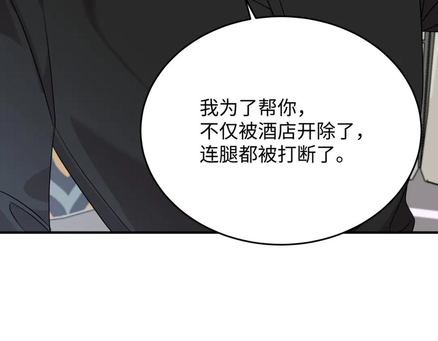 第228页