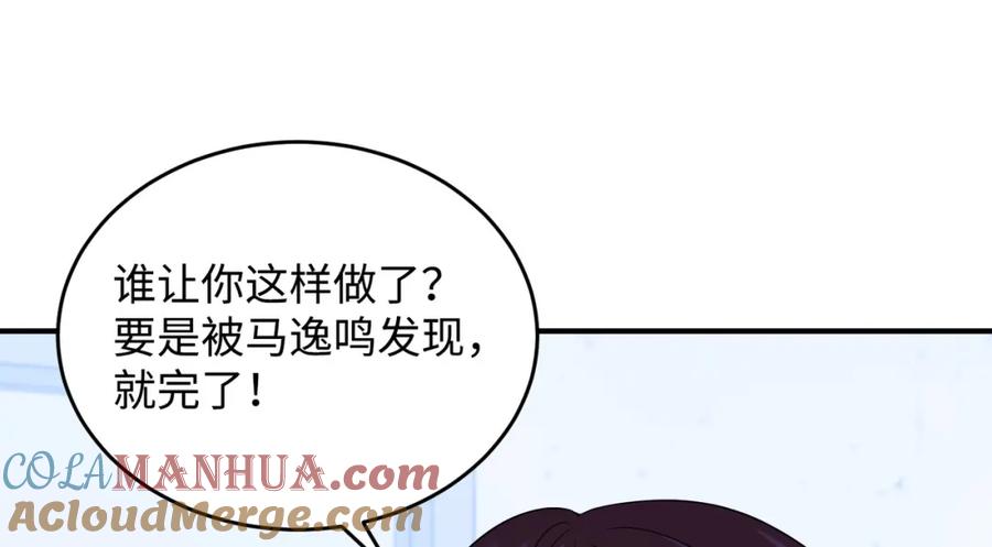 第229页