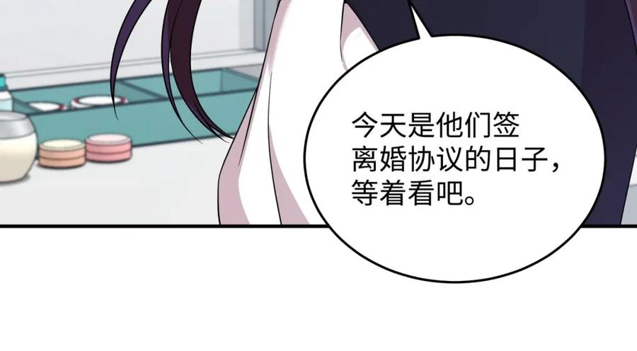 第231页