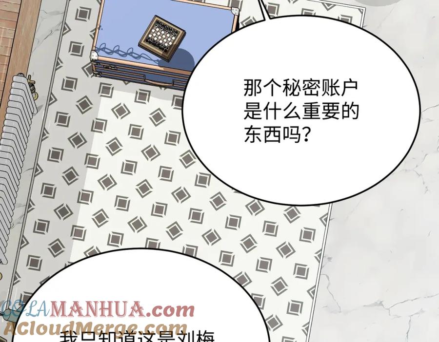 第233页