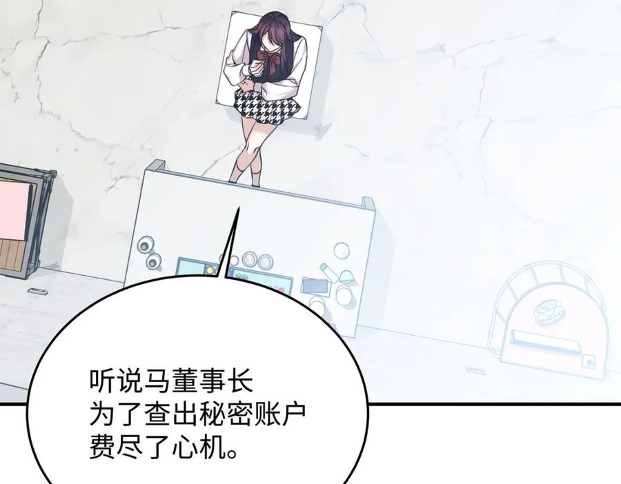 第235页