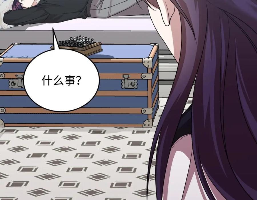 第243页