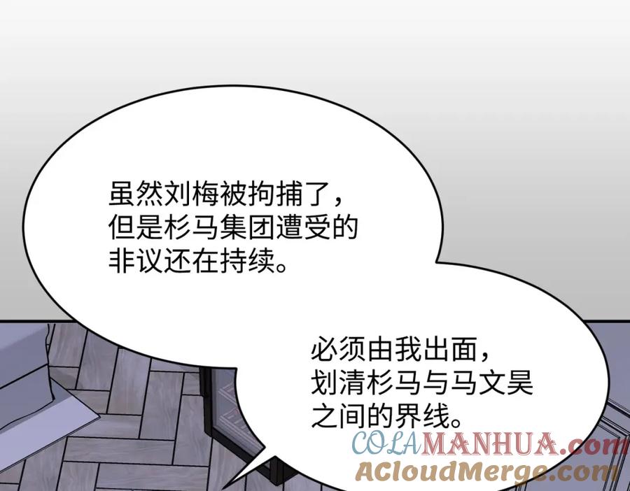 第189页