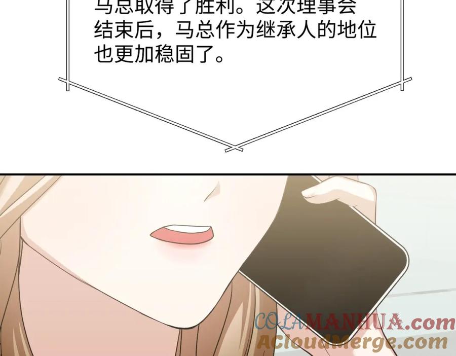 第209页