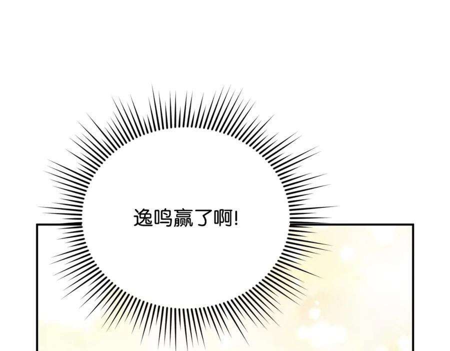 第211页