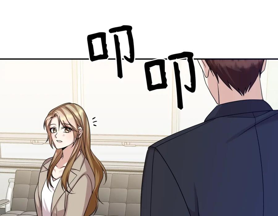 第215页