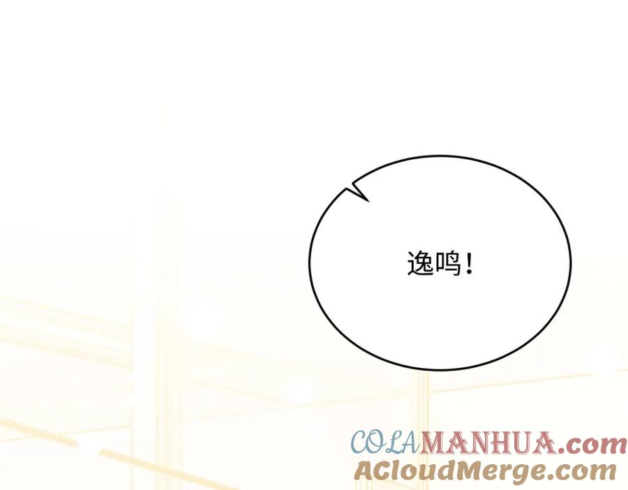 第217页