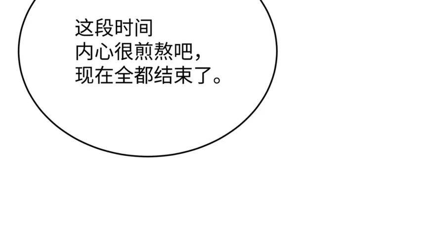 第230页