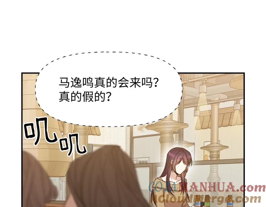 第245页